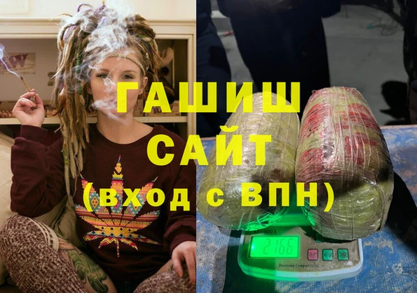 а пвп мука Балахна